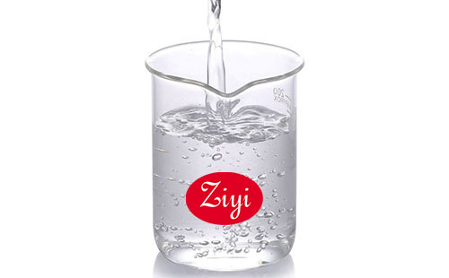 上海梓意有機(jī)硅消泡劑 上海梓意有機(jī)硅消泡劑